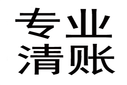 解决借款合同争议的途径有哪些